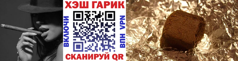 omg ссылка  Валуйки  Гашиш ice o lator  как найти наркотики 