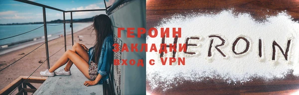mdpv Бугульма