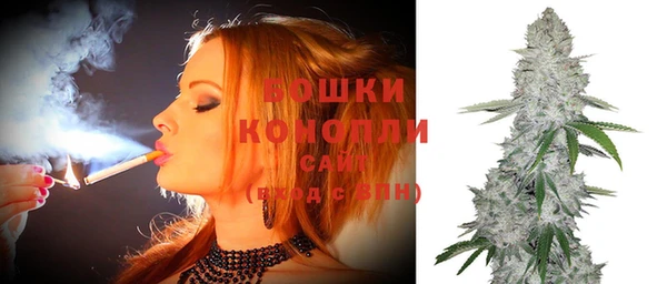 mdpv Бугульма