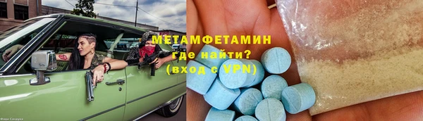 2c-b Богданович