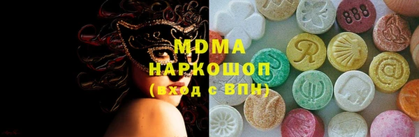 2c-b Богданович