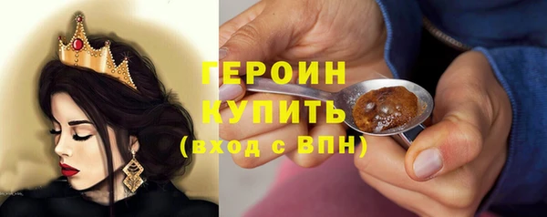 2c-b Богданович