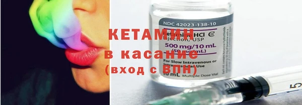 2c-b Богданович