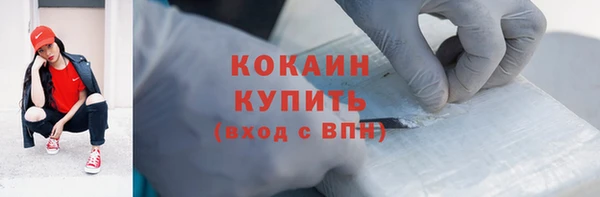 a pvp Барнаул