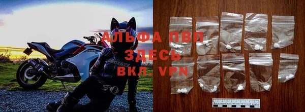 кокаин премиум Богородск