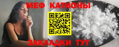 прущая мука Малоярославец
