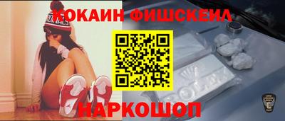 прущая мука Малоярославец