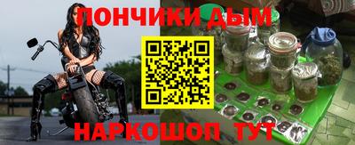 прущая мука Малоярославец