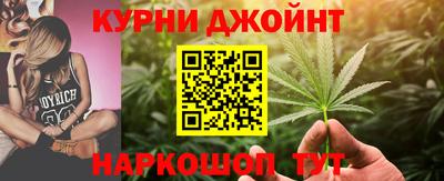 спиды Мариинск