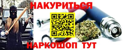 прущая мука Малоярославец