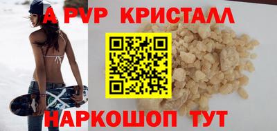 прущая мука Малоярославец