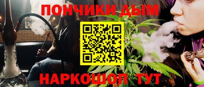 спиды Мариинск