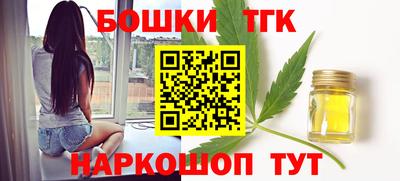 прущая мука Малоярославец