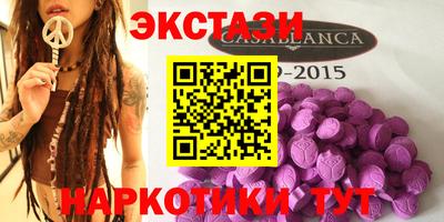 прущая мука Малоярославец