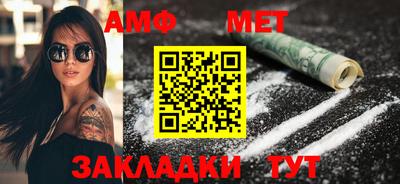 прущая мука Малоярославец