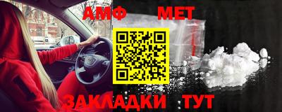 прущая мука Малоярославец