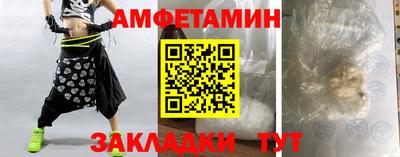 прущая мука Малоярославец