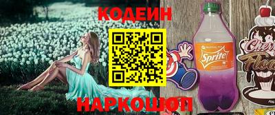 прущая мука Малоярославец
