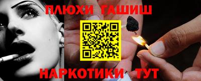 спиды Мариинск