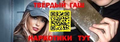 спиды Мариинск