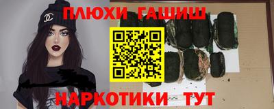 спиды Мариинск