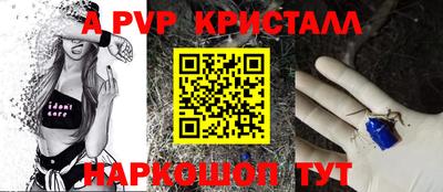 прущая мука Малоярославец