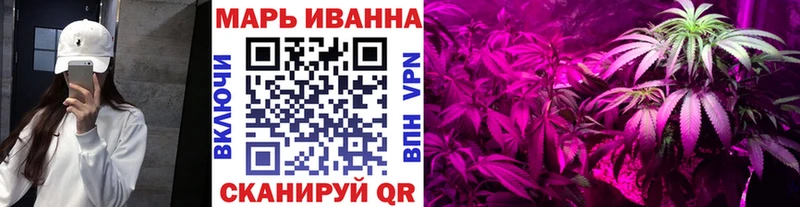 наркотики  гидра ссылка  Канабис THC 21%  Валуйки 